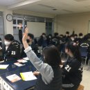 부산소프트웨어마이스터고 이미지