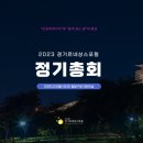 팔달구청 회의실 네이버블로그