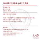 갈랩 이미지
