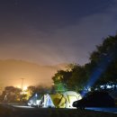 구마이오토캠핑장 이미지