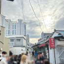 왕거미식당 이미지