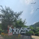 채색도미술관아트 이미지