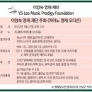 자성대의료재단 이미지