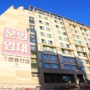 쌍용약국 이미지