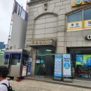 연신7번약국 이미지