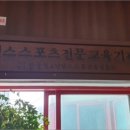 동부프라자 이미지