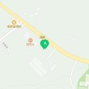 청송사과유통센터 주왕산 APC 이미지