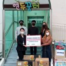 레이디오