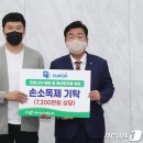 두원시장 이미지