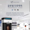 에브리메디 이미지