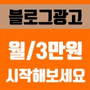 홍보카센타 이미지