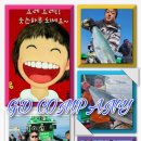 지디컴퍼니 이미지