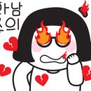 몽블리 이미지
