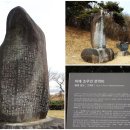 어풍대 이미지