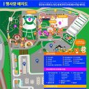 청도슈퍼 이미지