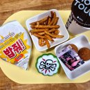 맘스터치 강북점 | 맘스터치 무한상사 품절 대란…대기 100명 뚫고 먹은 내돈내산 솔직후기