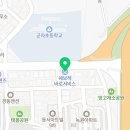 쉐보레서안산바로서비스 이미지