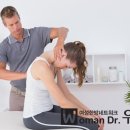 광교산한의원 이미지