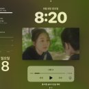 웰메이드삼천포점 | 영화 <너와 나>