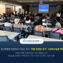 고양축산 이미지