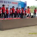 송산보건지소 이미지