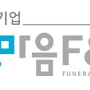 무궁화F&C 이미지