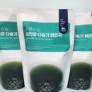 한끼보따리 네이버블로그