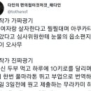 갑을문고 네이버블로그