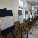 고산중학교 이미지