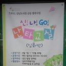 성모자애복지관 이미지