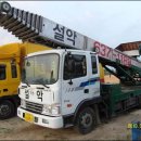 속초포장