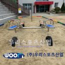의정부초등학교 이미지