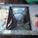 내남오리