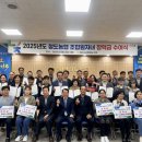 청도농업협동조합 이미지