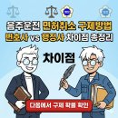다옴 행정사사무소 이미지