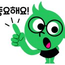 어린왕자의나무별 이미지