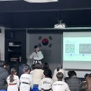 파주연세태권도장