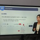 천금PC | 시원스쿨토플 무한패스 2026 개편 대비 강의 솔직후기