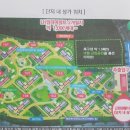 두진슈퍼 이미지