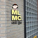 카페시그니쳐천천점 | 🚦수원 천천동 l 조용한 수원 MLMC 카페 솔직후기(생망고와르르생크림케이크/얼그레이 바스크치즈케이크)