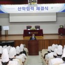 지테크엔지니어링