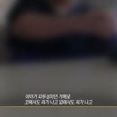 멍 삼촌 이미지