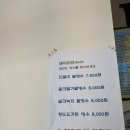 베이리프커피 - 안산시 단원구 광덕3로 167-10 | 베이리프커피