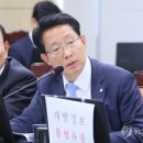 서울큰별의원 이미지