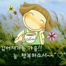 주식회사 정웅