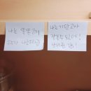 샛별독서실 이미지