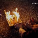 레인보우펜션 네이버블로그
