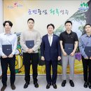 대가보건지소 이미지