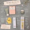 (주)트라이얼코리아 - 영천시 | 성수 팝업 6월 3주차 누구나 본품 받는 4곳 코스 총정리