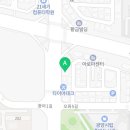도그몰애완용품할인마트